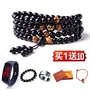 Pha lê Obsidian 108 Hàn Quốc Handmade Hạt Bracelet Nam Giới và Phụ Nữ Nhiều lớp Những Người Yêu Thích Zodiac Bracelet Giao Thông Vận Tải vòng tay cartier