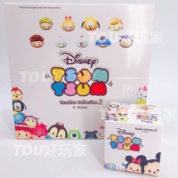 [Full 18] Disney Jenga hộp mù cô gái dễ thương trái tim búp bê làm bằng tay đồ trang trí làm mẹ phiên bản hộp mù - Capsule Đồ chơi / Búp bê / BJD / Đồ chơi binh sĩ mo hinh anime