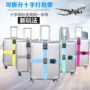 Du lịch ở nước ngoài cung cấp dây đai hành lý dây đai chéo với khóa mật khẩu đi kèm với du lịch thiết bị cầm tay kẹp áo quần