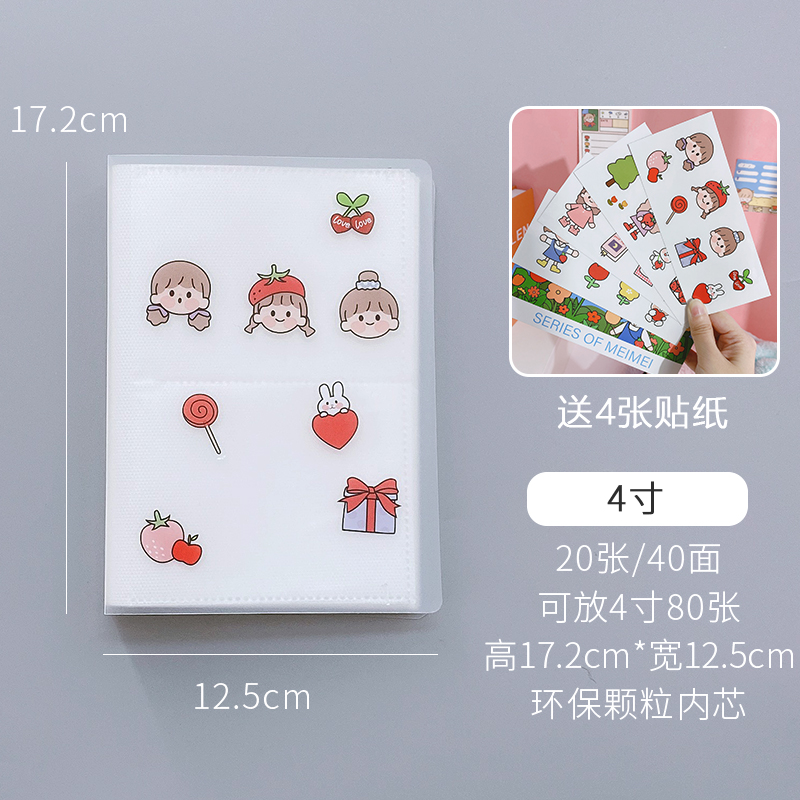 4-80 Card & StickerSmall card Register student Train tickets Card book Collection high-capacity Simplicity Business card folder portable transparent Card bag