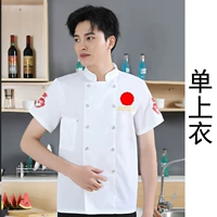 Белая футболка, короткий рукав