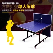 Bàn bóng bàn di động có thể được sử dụng cho các thiết bị thể thao gia đình loại kính thiên văn tiêu chuẩn để chơi kéo trẻ em di động - Bóng bàn