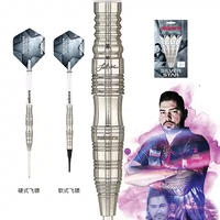 UNICORN Unicorn Chuyên nghiệp cạnh tranh cứng Vonfram phi tiêu thẳng mềm kim phi tiêu - Darts / Table football / Giải trí trong nhà bộ 6 phi tiêu