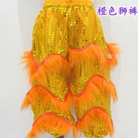 Оранжевые штаны