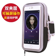 Arm điện thoại di động bộ phổ chạy mặc vivo điện thoại di động túi đeo tay cánh tay túi đeo tay Huawei mẫu nữ