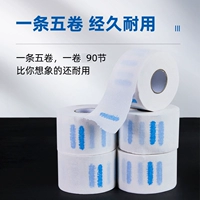 20 кусочков бумаги шеи (100 небольших объемов)