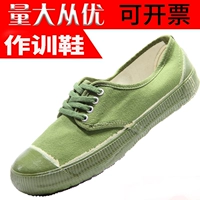 Летняя неразличенная освободительная обувь мужская обувь зеленая открытая тренировка на открытом воздухе