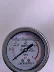 YN60Z Đồng hồ đo áp suất ngang trục chống sốc Máy lọc nước chống sốc 2 phút 4 phút Đồng hồ đo áp suất nước áp suất dầu áp suất không khí 1.6 