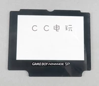 Пластиковое зеркало черное