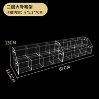 Дедушка на втором слое строчки