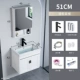 Không gian đơn giản hiện đại tủ phòng tắm bằng nhôm căn hộ nhỏ phòng tắm chậu rửa chậu rửa ban công tích hợp chậu gốm tủ gương đèn led gương nhà tắm có tủ