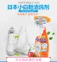 Spot Japan ST Chicken Sports Shoes Giày trắng Giày tẩy trắng khử trùng Spray Spray Lotion 240ml - Dịch vụ giặt ủi nước tẩy quần áo cho bé