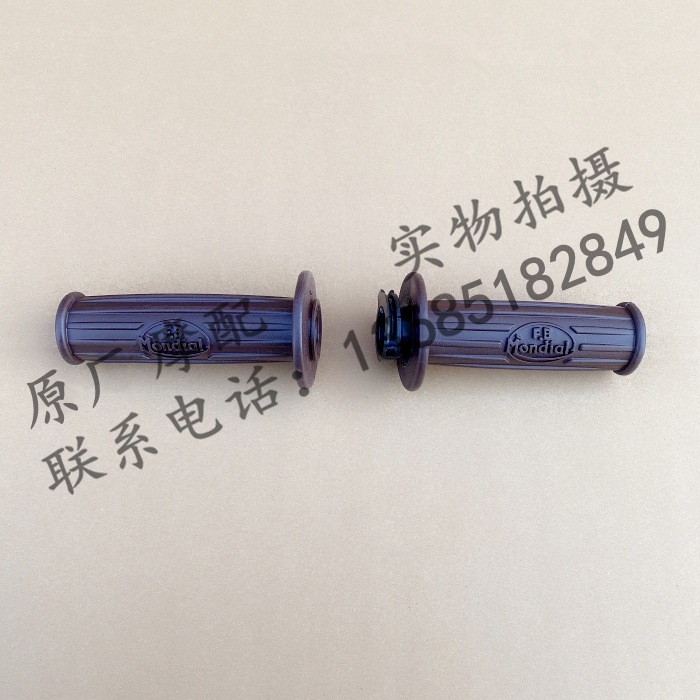 Apulia CR150 APR150 - 6 APR150 - 6V hands the glue - coat gas - grip grip