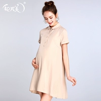 Цветная летняя одежда для беременных, платье, юбка