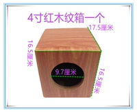 4 -INCH PVC Деревянная коробка зерна