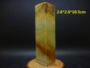 Qingtian đá ngàn lớp mô hình con dấu tự nhiên đá gốc đá đá khắc khắc chương quà tặng bạn bè bộ sưu tập sơn m685 vòng phong thủy mệnh kim