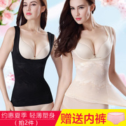 Mùa hè bụng nhựa corset corset corset ngực chặt chẽ corset kích thước lớn nữ 200 kg chất béo mm mỏng corset