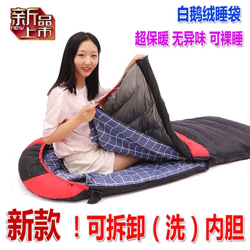 Съёмный дорожный утепленный портативный спальный мешок для взрослых с пухом для кемпинга