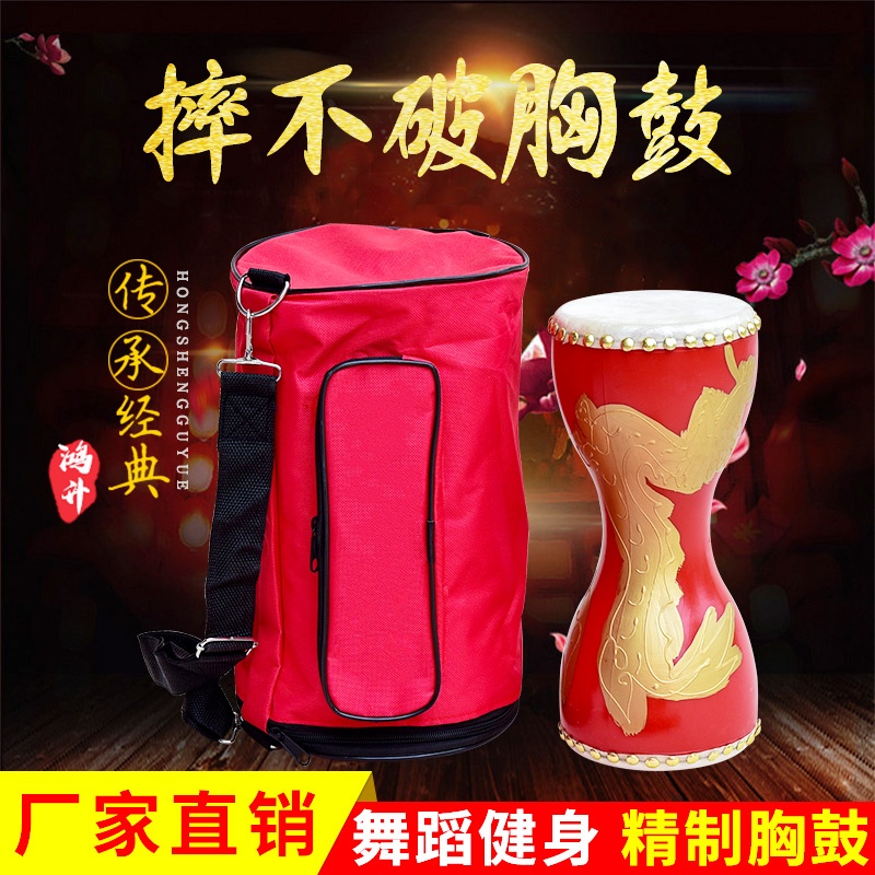  巳 14CM ڵ  巳 ο    巳     ٵ 巳  LI LONG DRUM ս 巳  巳