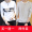 Màu đen và trắng sọc t-shirt nam dài tay phần mỏng Hàn Quốc phiên bản của mùa xuân và mùa thu mô hình loose đáy áo thanh niên vòng cổ bông t-shirt triều áo thun nam polo