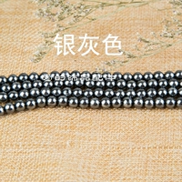 29#Серебряный серый