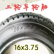 Lốp xe ba bánh chạy điện 16x4.0 400 16x3,75 3,25-16 350 3,00-12 - Lốp xe máy