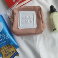 Застенчивое мясо розовое