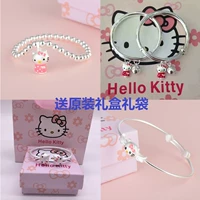 Boutique S925 Bạc Hellokitty Hello Kitty Vòng tay trẻ em Chuông trẻ em Hoạt hình Gửi Vòng tay bạn gái vòng đá phong thủy