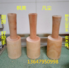 Молоток с деревянной ручкой Твердый деревянный