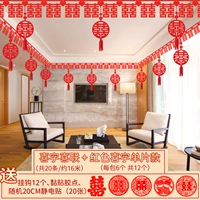 Xiao xilian+red hi -maracter одиночная модель