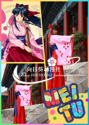 taobao agent Cherry Battle Sakura Temple Sakura and Women's Cosplay Anime Costume Performance Stage Clothing