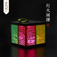 Lao Hangbang Cake Drot Box Lighting Hangzhou Специализированные специальные подарки закуски подарки подарки