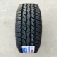 Lốp địa hình 215/235/245/265/65/70/75R15R16R17 Lốp xe bán tải Lốp AT/MT