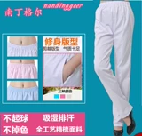 Униформа медсестры, униформа врача, хлопковые штаны подходит для мужчин и женщин, рабочий белый халат