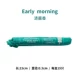 [清晨色35g]