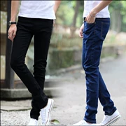 2017 mới slim-leg quần đa năng jeans nam mùa thu Hàn Quốc xu hướng quần của nam giới gia súc quần