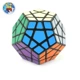 Bé trai 1-2-3 tuổi bé trai 8 Yi đồ chơi 4-5-6-5 tuổi bé trai Rubiks cube - Đồ chơi IQ