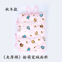 (Хлопок) вентилятор Meng Pets осень и зима
