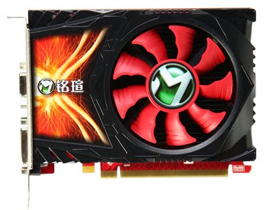 Mingxuan MS-HD6570 Giant II X2 Real 2G 128bit DDR3 секунды GT630 730