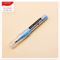 Fangtou lcecream Blue мороженое