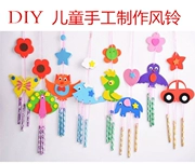 Bộ đồ chơi bằng tay gió trẻ em DIY sáng tạo chuông gió mẫu giáo dán đồ trang trí đồ chơi giáo dục