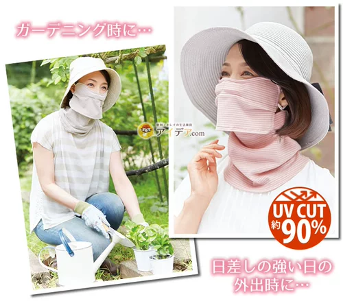 Японский шарф-платок, медицинская маска, солнцезащитный крем, дышащий быстросохнущий шарф, защита от солнца, УФ-защита