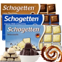 Германия импортировал Meikexin маленький блок черный/йогурт -клубничный аромат небольшие квадратные шоколадные продукты 100 г дата цена