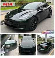 Mercedes -Benz Бабушка Стоун Грин [Национальный пакет строительство Объединенное страхование Пять -летний импортный материал]