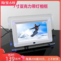 Акриловая цифровая электронная фоторамка с подсветкой, фотоальбом, календарь, 7 дюймов