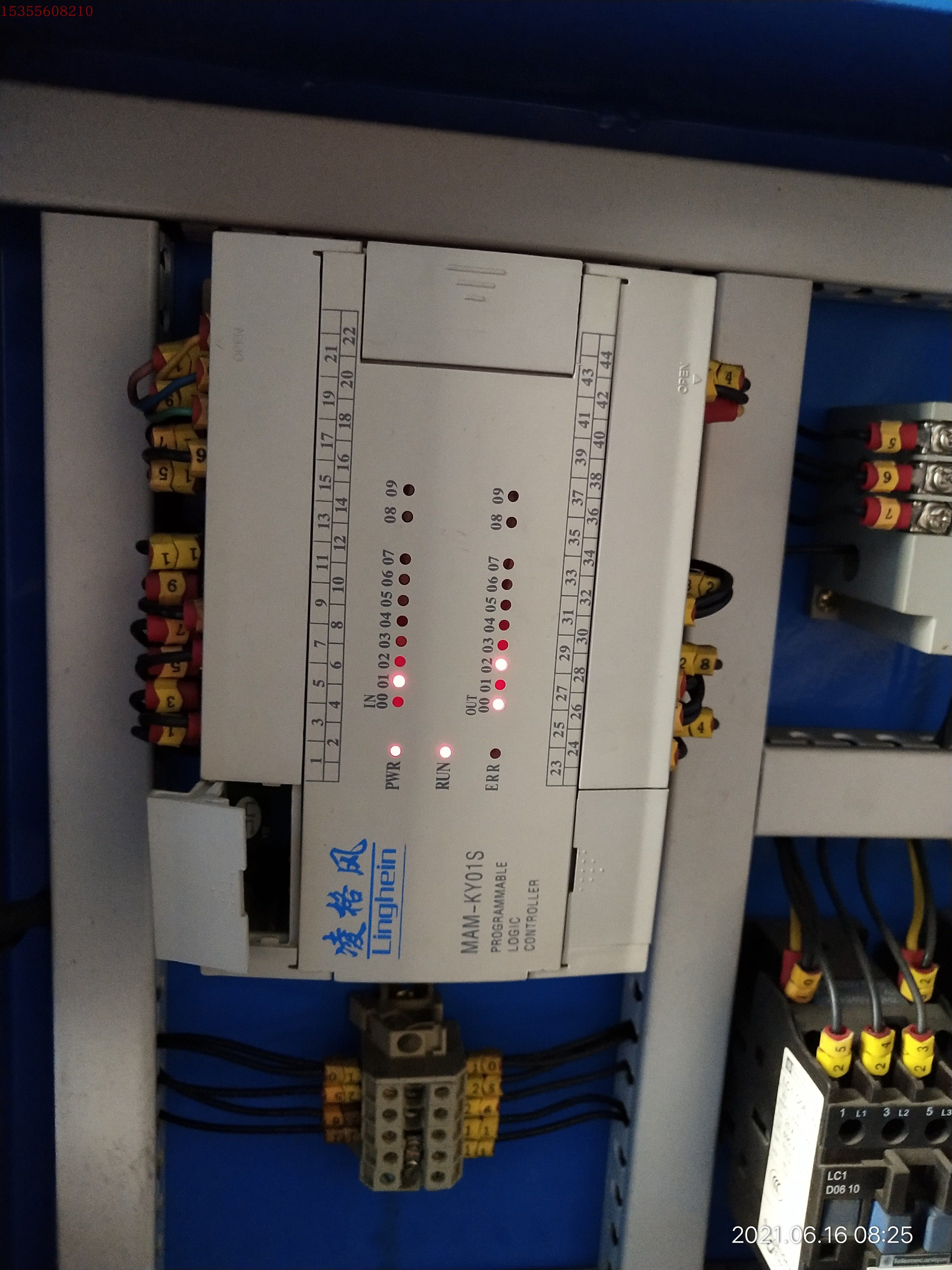 MAM-KY16S 1625171330 1625165603 HD133001 MAM-KY01S master oil filter