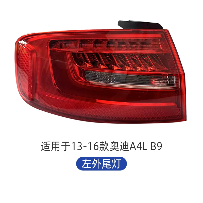 kính ô tô Thích hợp cho 09-16 Audi A4L Đèn hậu sau đèn phá sương mù xe ô tô gương cầu lồi ô tô 