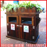Коррупция деревянная мусорная корзина на открытом воздухе.