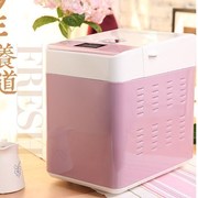 máy nướng sandwich philips Máy làm bánh mì Toast Machine AB-2CM16 mua máy làm bánh mì ở đâu