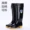 Trong giày đi mưa nam cao xô mưa giày trượt ống ngắn không thấm nước giày cộng với bảo hiểm lao động nhung câu cá giày công sở nam giày chống nước